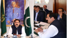 Sajid Hussain Turi chaired a meeting of MECC