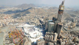 Saudi Arabia considering 3-day weekened