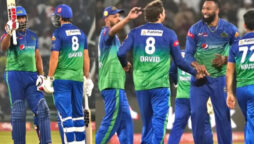 PSL 2023: Multan Sultans defeat Lahore Qalandars to advance to final