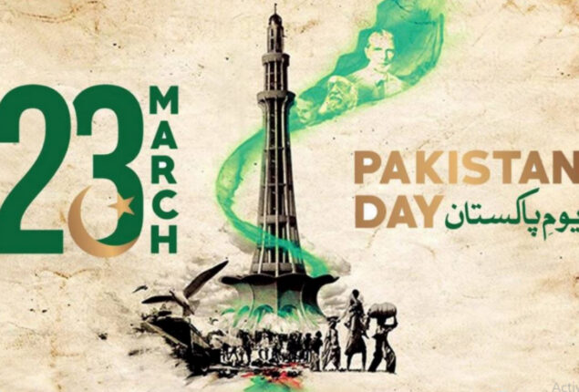 83rd Pakistan Day