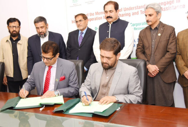 Sajid Hussain Turi chaired MoU signing ceremony