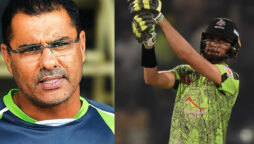 Waqar Younis Shaheen Shah