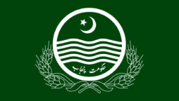 Matric Exam Toppers of 2024 Awarded by Punjab Government