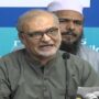 Fake census will not be accepted under any circumstances: Hafiz Naeem
