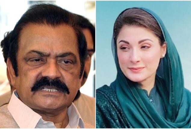 Zaman Park operation: Court summons Maryam Nawaz, Rana Sanaullah