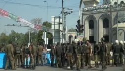 Section 144 lifted in Lahore day after PTI rally