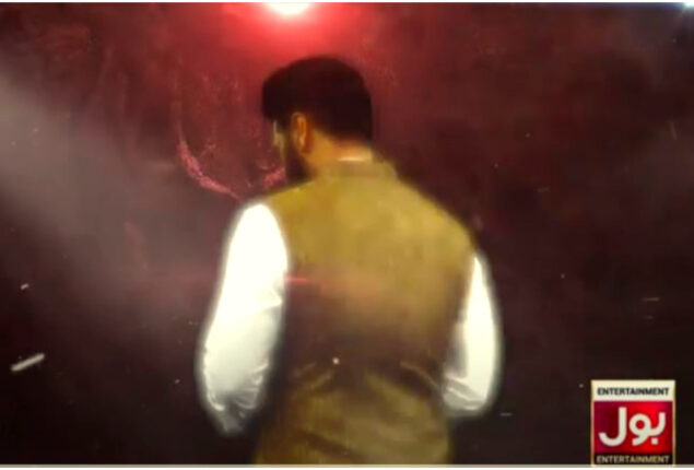 Who will host Ramazan transmission 2023 on Bol?