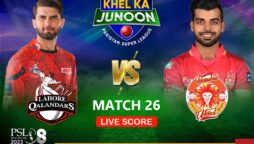 PSL 8 Live Score Update | Islamabad United vs Lahore Qalandars Live Score | IU vs LQ Match 26