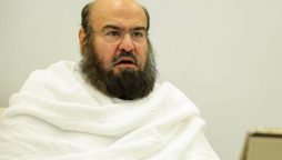 Arafat Sermon Translation