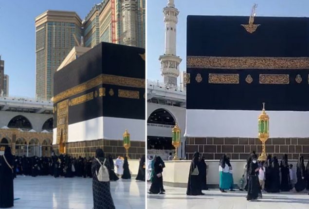Makkah’s Grand Mosque Readies For Eid-ul-Adha Prayers
