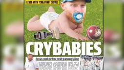 "Crybabies": Ben Stokes Responds With Hilarious Reply To Australian Newspaper