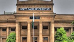 Ashura 2023: Banks, Public Institutions to Remain Closed for 3 Days