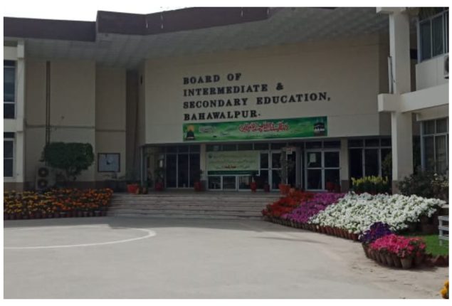 BISE Bahawalpur to Announce 10th Class Matric result 2023 tomorrow