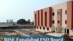BISE Faisalabad Matric result 2024