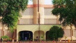 BISE Multan Matric result 2023