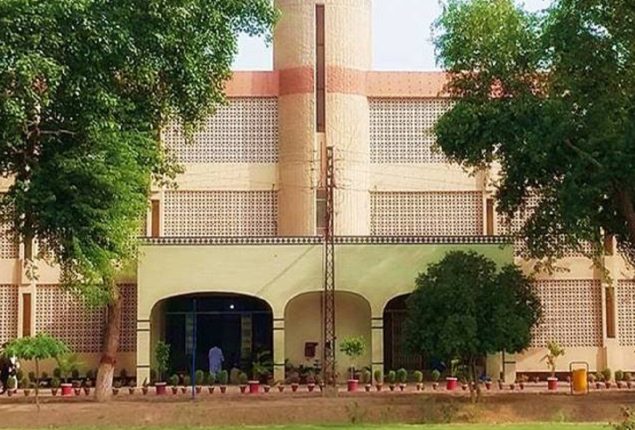 BISE Multan to Announce 10th Class Matric result 2023 today