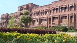 BISE Sahiwal 10 class result 2023