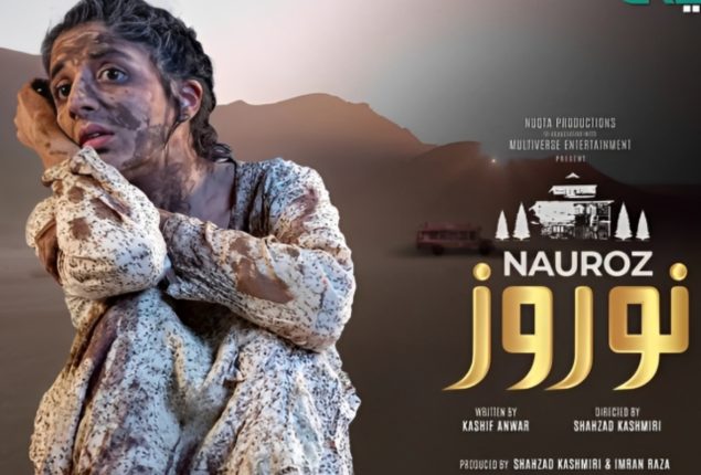 Mawra Hocane’s Raw Account of the Nauroz Shoot