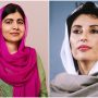 Benazir Bhutto, Malala Yousafzai featured among ‘most influential women’