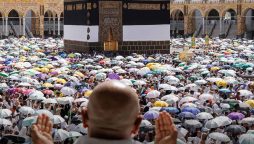 Saudi Arabia Announces Online Hajj Completion Certificate