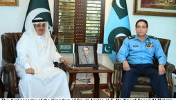 PAF chief meets Saudi ambassador