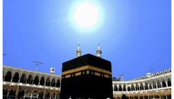 Sun Rising Above Kaaba