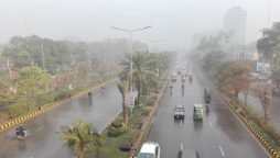 Lahore Weather Update