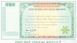 Rs750 Prize Bond