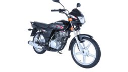 Suzuki GD110s price in Pakistan