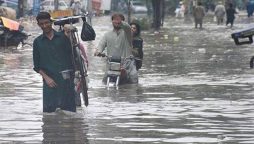 Lahore Rain Update