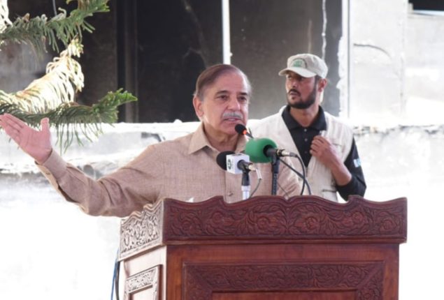 PM Shehbaz To Attend SCO Summit Virtually Today