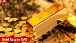 Current Gold Rate in UAE on 10th July 2023