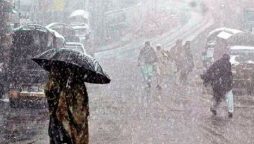 Karachi Weather Update: Heavy Rain expected on 7th July