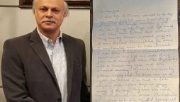 Alamgir Tareen Letter