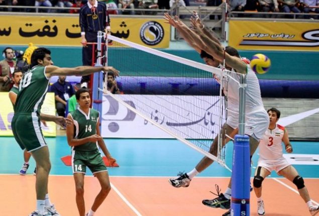 PVF Faces $20,000 Fine for Missing AVC Challenge Cup