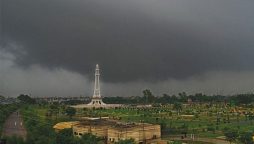 Lahore Weather Update