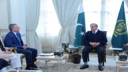 PM Shehbaz Switzerland