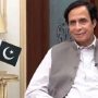 LHC restrains arrest of Elahi in any unknown case, inquiry