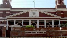 Islamia University scandal