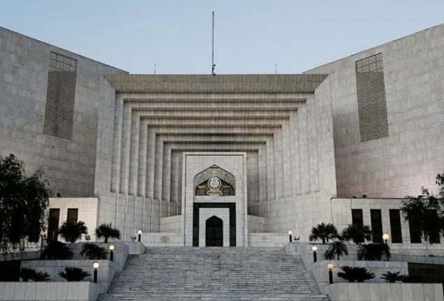 Supreme Court