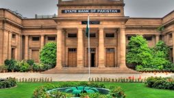 State Bank of Pakistan