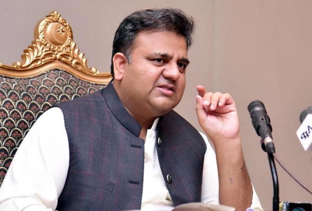 ATC grants Fawad Chaudhry bail till Aug 8 in two cases