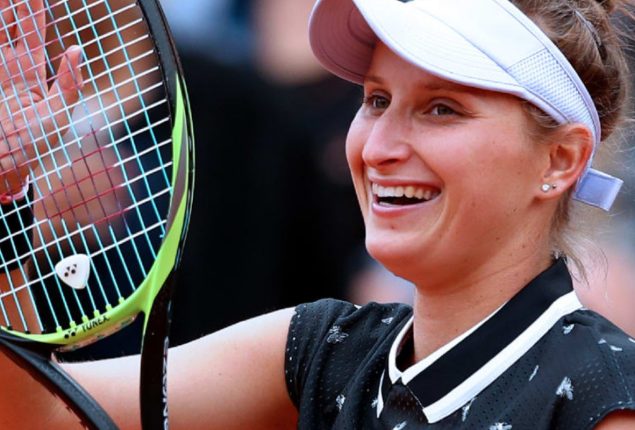 Wimbledon 2023: Vondrousova stuns Pegula to reach Wimbledon semifinals