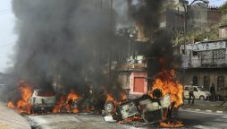 Kashmir Martyrs’ Day