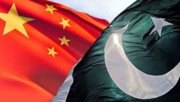 Pakistan china loan