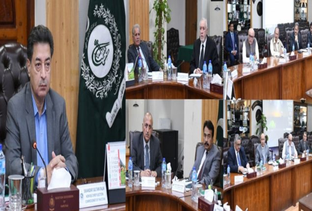 Delimitation process to be completed by Dec 14: CEC