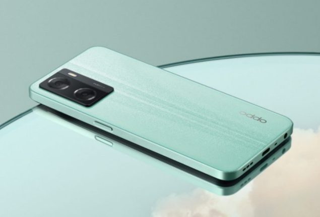 Oppo A57 price in Pakistan & specification