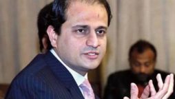 Mayor Karachi Revive Hockey