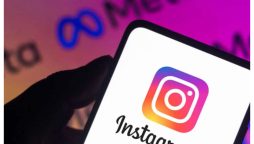Instagram to limit strangers to send you multiple messages