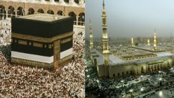 Saudi Government Council for Mosques